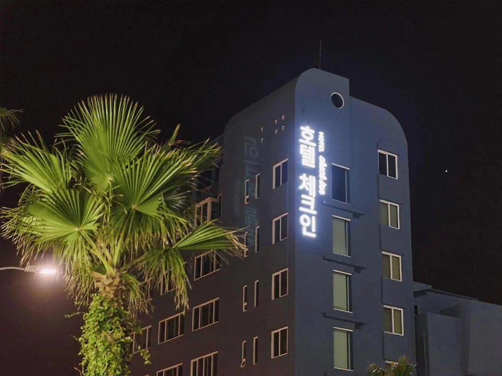 Check Inn Hotel Jeju Corée du Sud