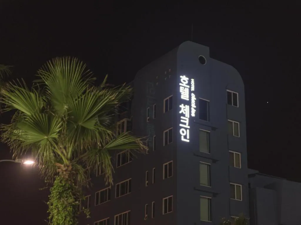 Check Inn Hotel Jeju